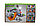 Лего майнкрафт MY World 10810, фото 2