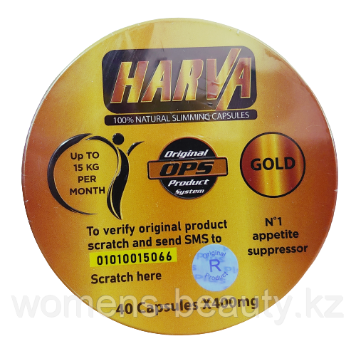Харва Голд / Harva Gold - Капсулы для похудения