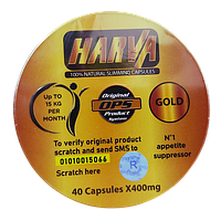 Капсулы для похудения Harva Gold, 40 шт.
