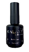 База Rubber Base Galaxy (прозрачная каучуковая база), 15мл