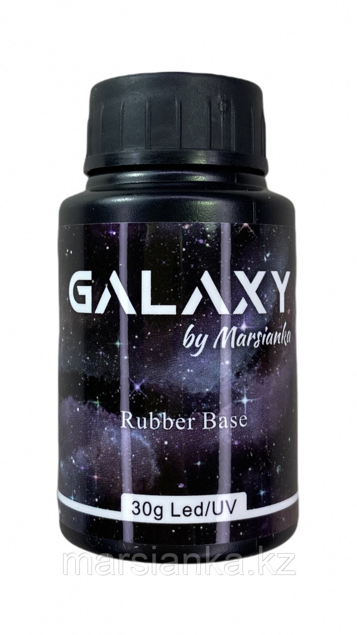 База Rubber Base Galaxy (прозр. кауч. база), 30мл