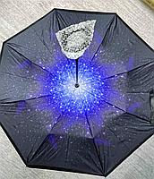 Зонт обратного сложения перевертыш, фото 4