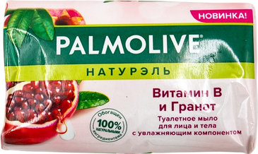 Мыло Palmolive Витамин В Гранат 150 г