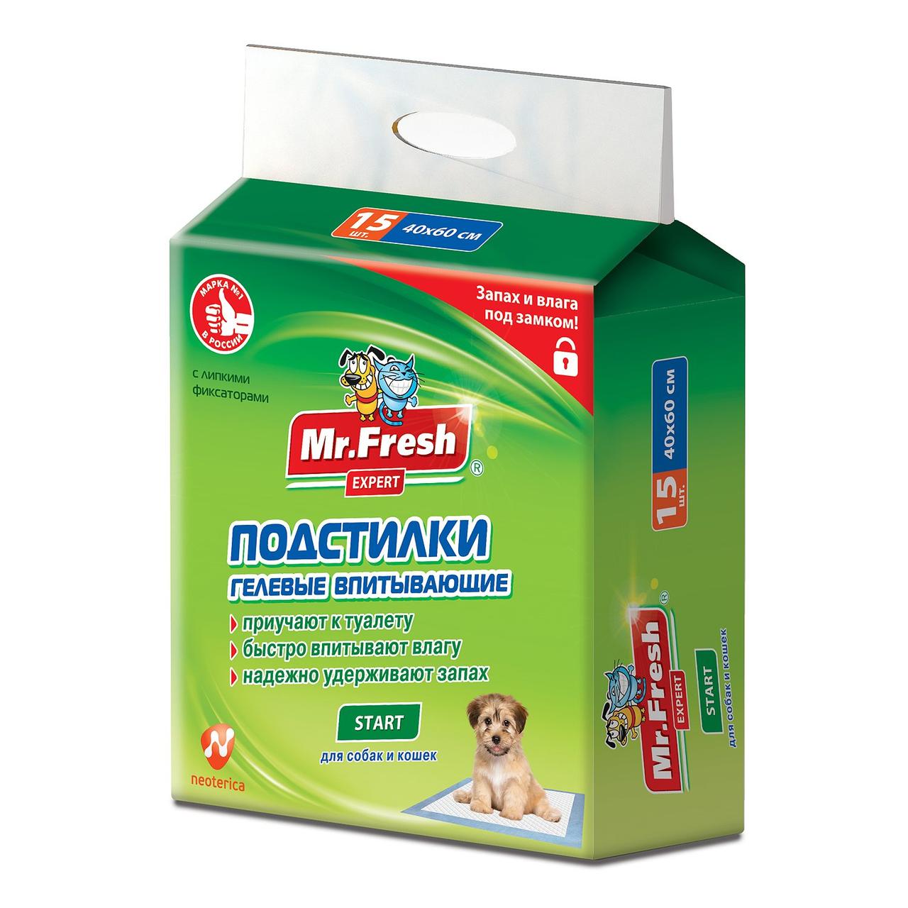 Mr.Fresh Start Подстилки для животных 40*60 см