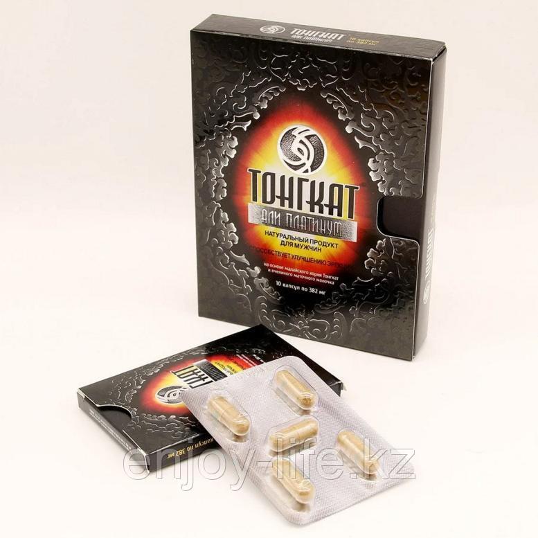 Тонгкат Али Платинум - Черная упаковка (5 капсул).