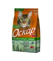 Оскар сухой для стерилизованных котов и кошек с индейкой и ягненком с клюквой, 2кг