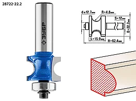 ЗУБР 22.2x25.4мм, радиус 4.8мм, фреза полустержневая с подшипником