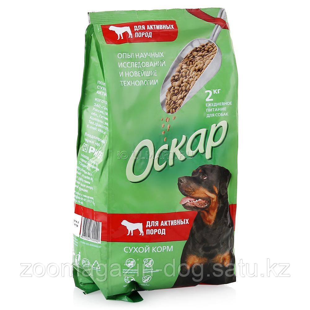 Оскар Корм Для Кошек Купить