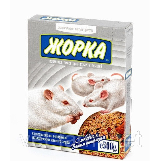 Жорка: Корм для крыс и мышей 500 гр