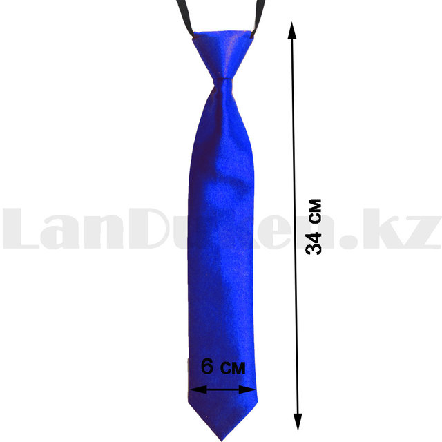 Көрпенің астынан серпілу