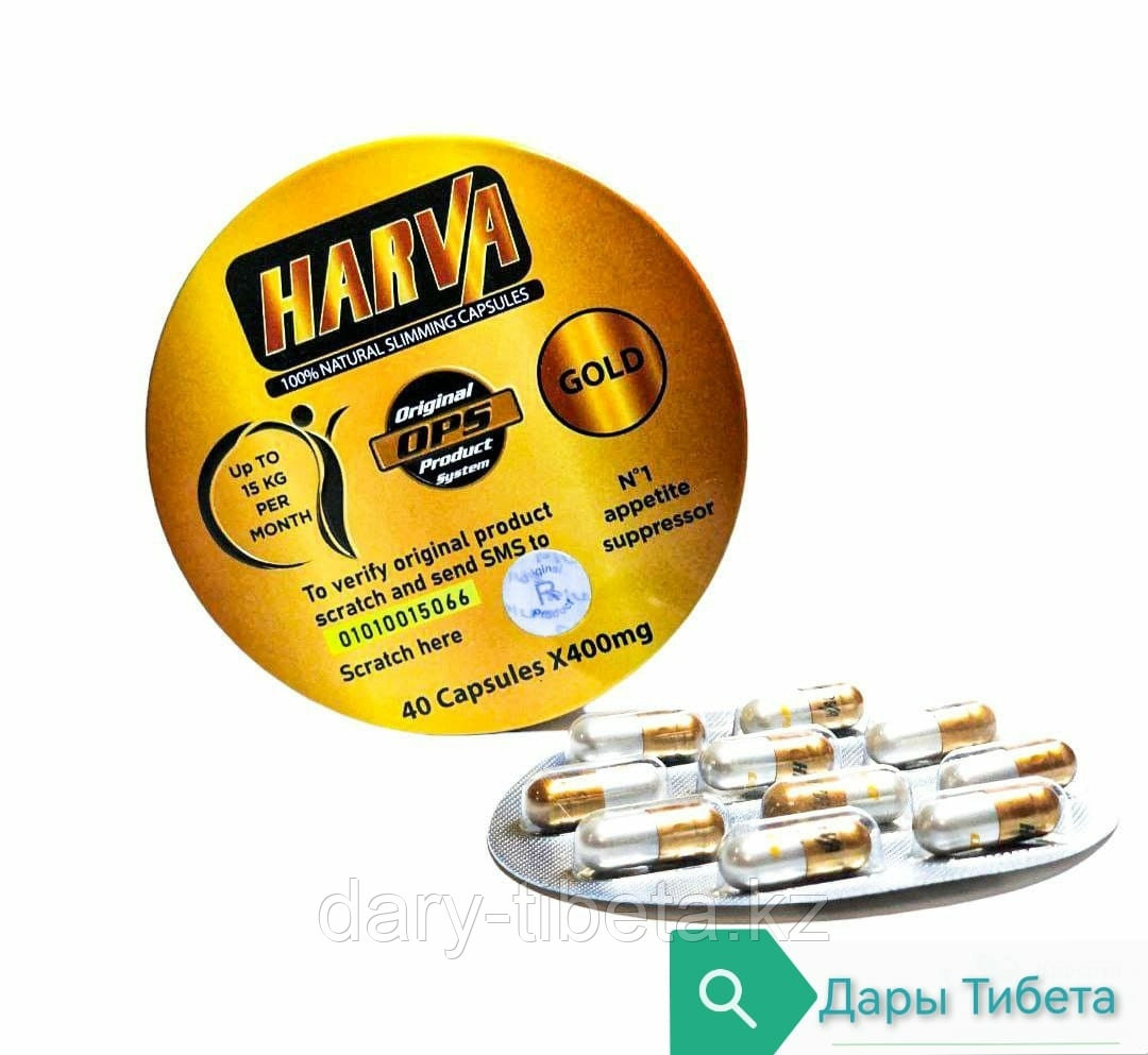 Harva Gold(40капсул)