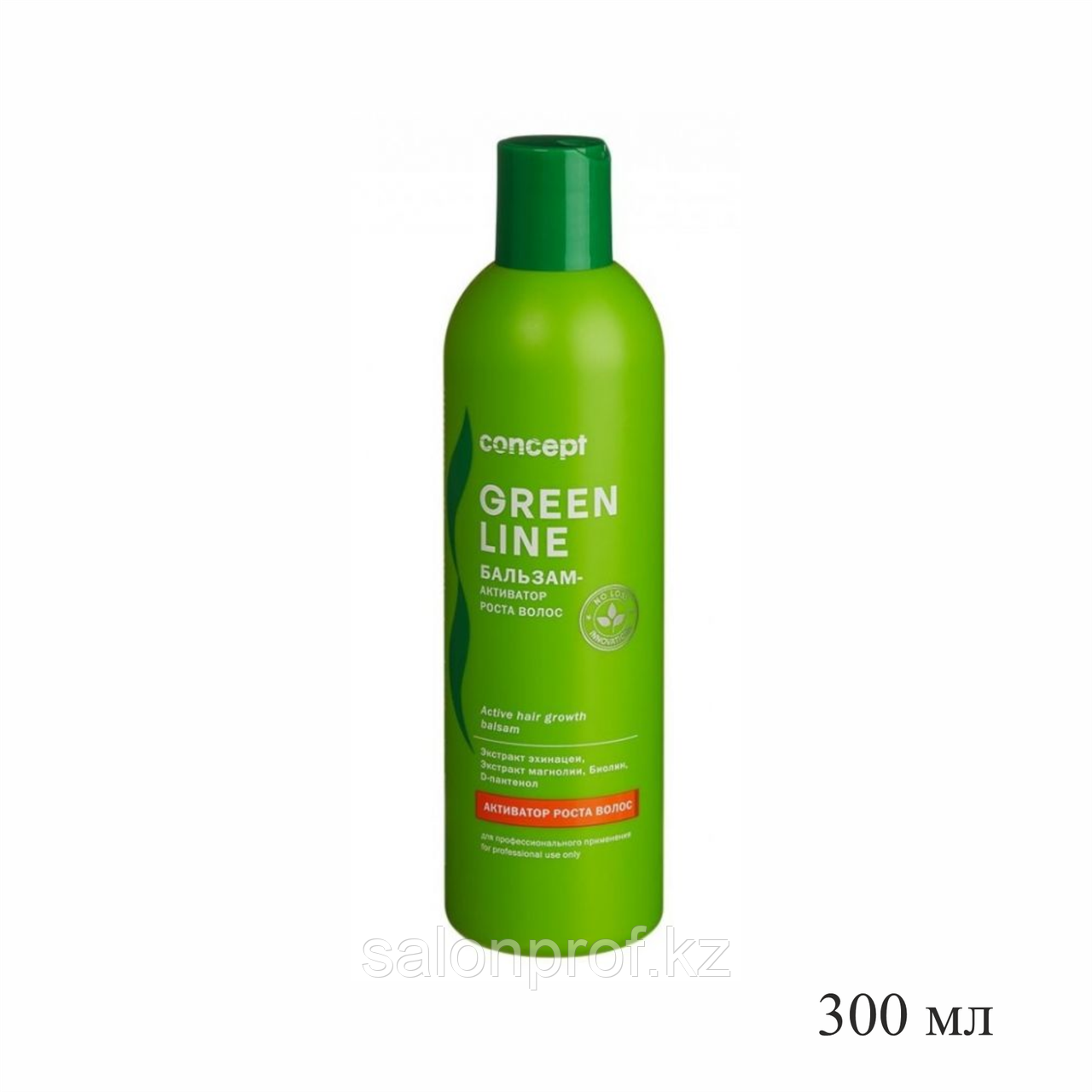 Бальзам CONCEPT Green Line активатор роста волос 300 мл №38175