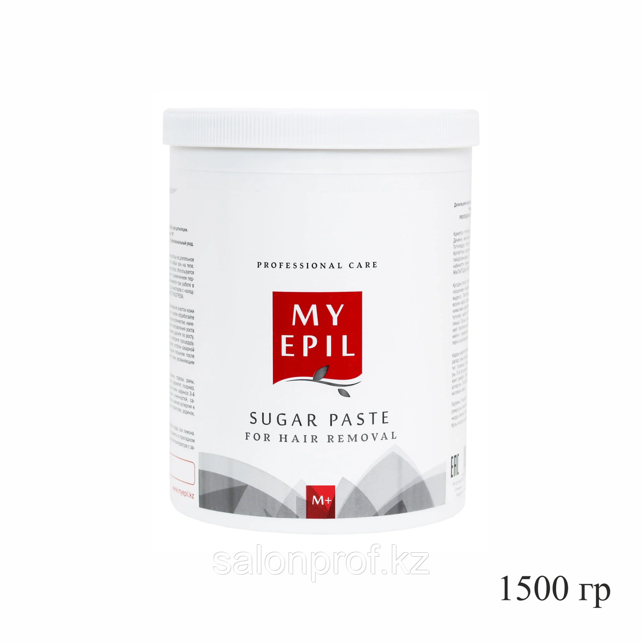 Сахарная паста MyEpil  Бандажная Б 1500 г №20489