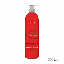 Маска для волос OLLIN KS фиксирующая с кератином, 500 мл №91784