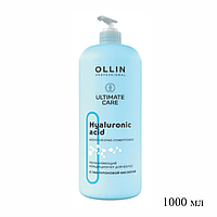 Кондиционер для волос OLLIN увлажняющий с гиалуроновой кислотой 1000мл №72307