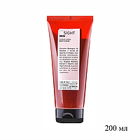 Скраб для тела INSIGHT Skin Body Scrub 200 мл №54373(2)