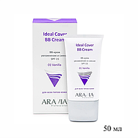 BB-Крем ARAVIA увлажняющий SPF-15 Ideal cover Vanilla 01 50 мл №95366