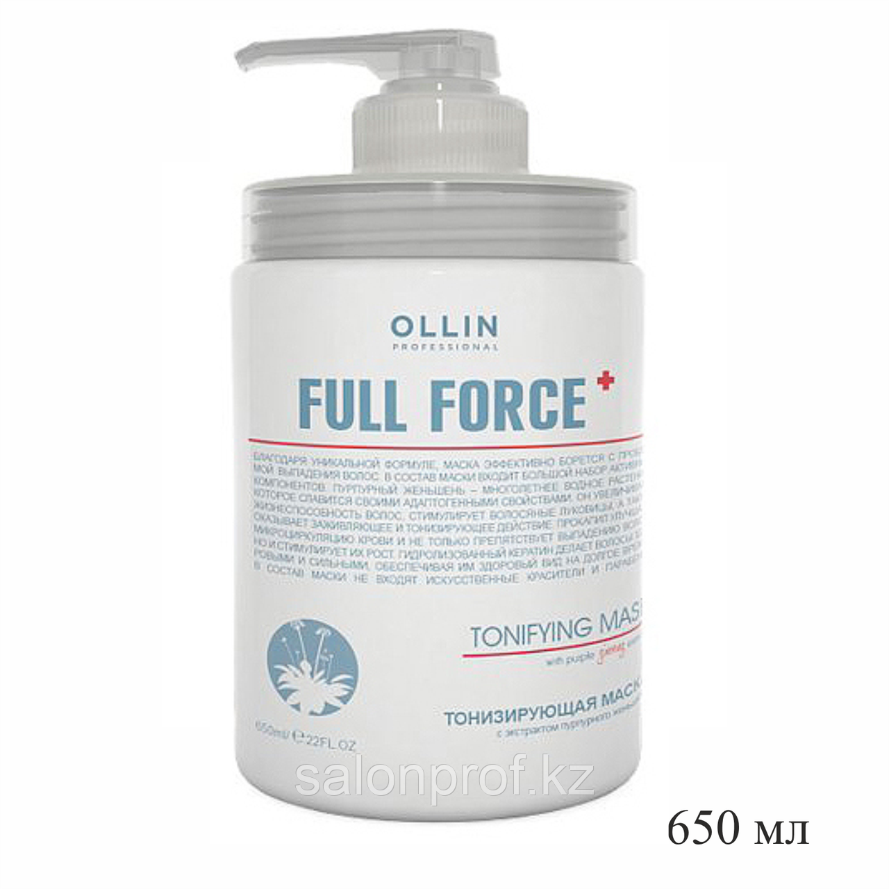Маска для волос OLLIN Full Force тонизирующая с экстрактом женьшеня, 650 мл №725720 - фото 1 - id-p78142455