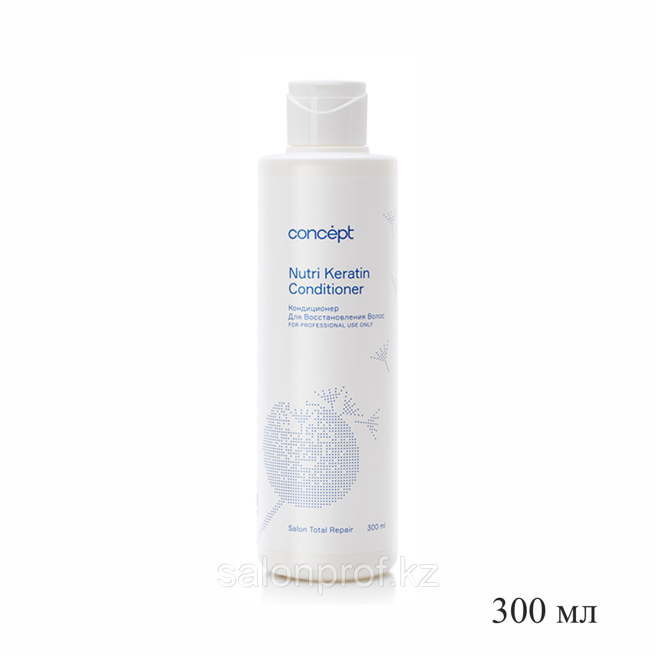 Кондиционер CONCEPT Nutri keratin для восстановления волос 300 мл №51691/90837 - фото 1 - id-p88297401