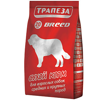 ТРАПЕЗА BREED сухой корм для собак средних и  крупных пород 20кг