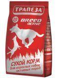 ТРАПЕЗА BREED ACTIVE для взрослых собак активных пород 20кг