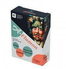 A-Flumon (А-Флумон) таблетки при ОРВИ, гриппе, вирусной инфекции, 30таб