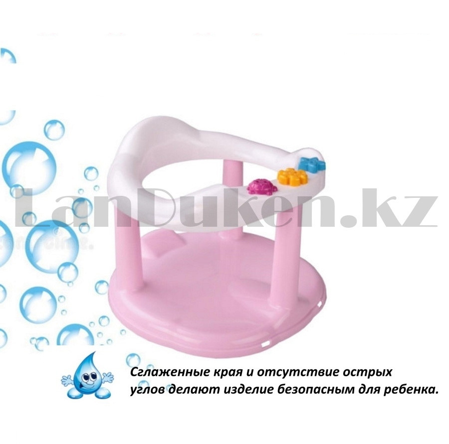 Сиденье в ванну на присосках детское М6069 розовая - фото 8 - id-p99626113