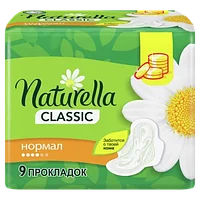 Натурелла прокладки Classic Normal ромашка № 9