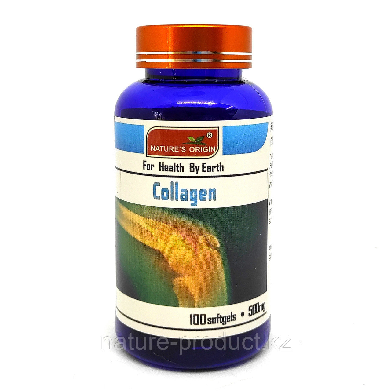 Коллаген в мягких капсулах Natures Origin 100 шт. 500 мг.