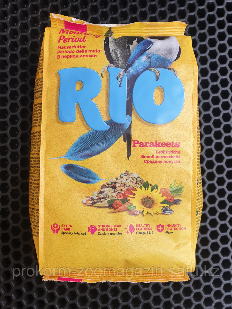 RIO средние попугаи. В период линьки. 500 гр - фото 1 - id-p99631405