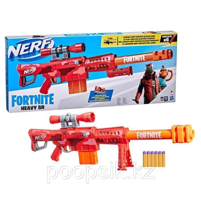 Nerf Фортнайт Хэви SR бластер нерф F0929