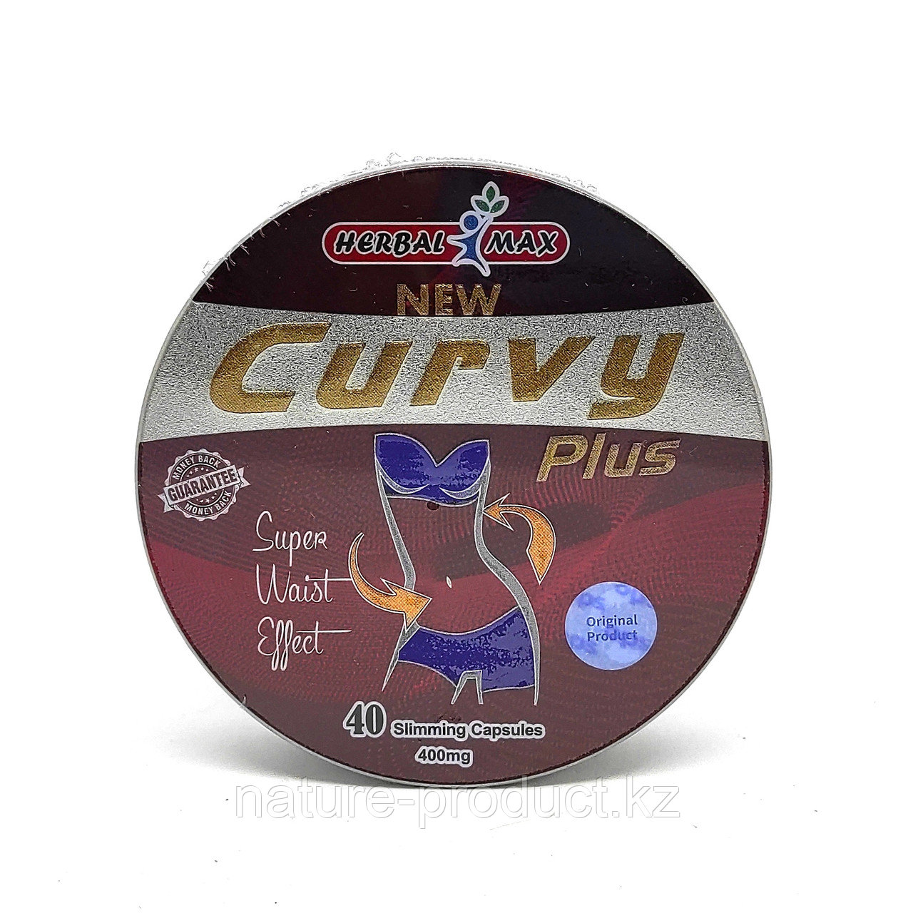 Капсулы для похудения Curvy plus 40 капсул 400 мг.