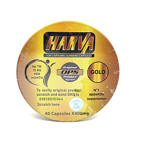 Капсулы для похудения Harva 40 капсул 400 мг.
