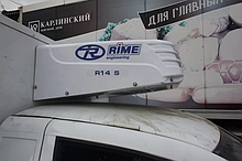 Рефрижератор Rime R14s от 4 м³ до 8 м³