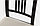Стул Дакар венге, светло-бежевый 42х99х49,5 см, фото 7