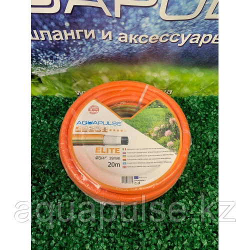 Шланг для полива Aquapulse Elite 1/2" (12,5мм) 20м | Италия - фото 6 - id-p99636817