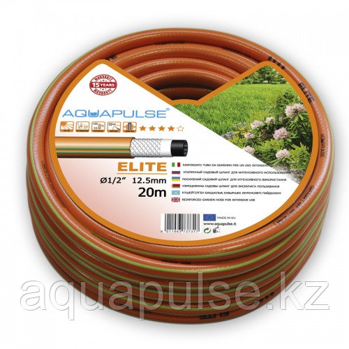 Шланг для полива Aquapulse Elite 5/8"(15мм) 20м | Италия - фото 2 - id-p99636825