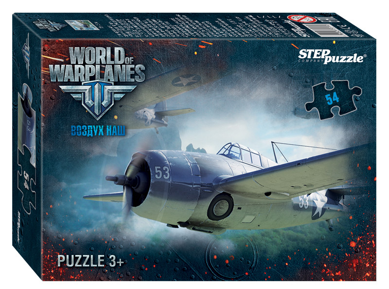 Мозаика puzzle 54 World of Tanks (Wargaming) - фото 3 - id-p99637689