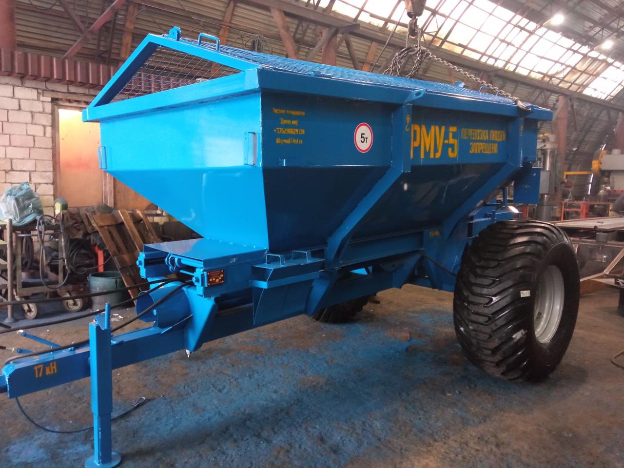 Машина для внесения минеральных удобрений РМУ-5 производство Беларусь - фото 3 - id-p99642962