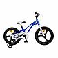Детский 2-колесный велосипед Royal Baby Galaxy Fleet 16" Синий, фото 2