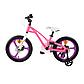 Детский 2-колесный велосипед Royal Baby Galaxy Fleet 16" Розовый, фото 3