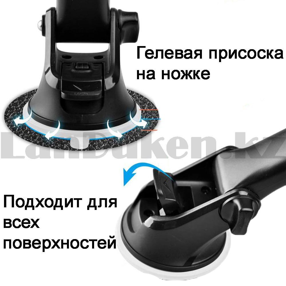 Автомобильный держатель для смартфона для приборной панели магнитный выдвижной Car UN 22 черный - фото 9 - id-p99643747