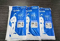 Tyvek 500 Хpert қорғаныс комбинезоны