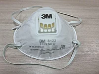 Респиратор 3М 8122 противоаэрозольный формованный FFP2 (зм)