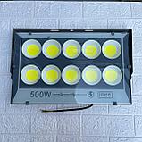 Прожектор LED 500 вт, фото 2