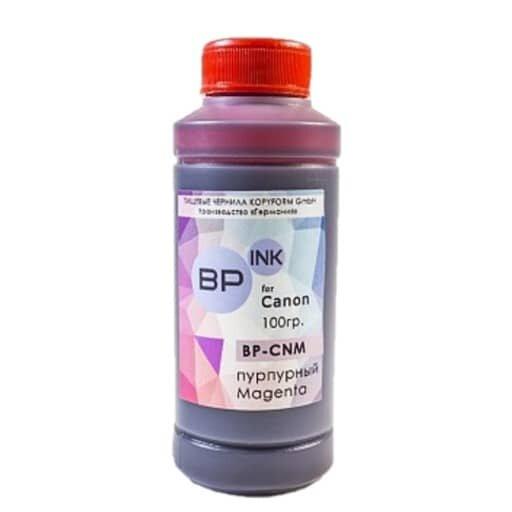 Пищевые чернила Canon BP-CNM MAGENTA 100 ml - фото 1 - id-p99662270