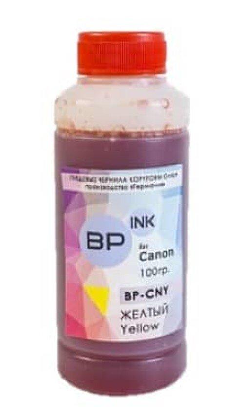 Пищевые чернила Canon BP-CNY YELLOW 100 ml - фото 1 - id-p99662271