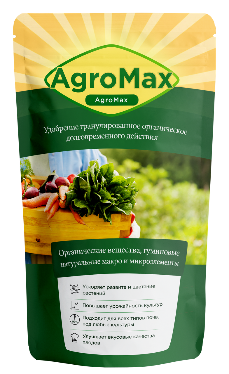 Агромакс Удобрение Цена Отзывы Где Купить