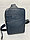 Мужской кожаный сумка-слинг "EMINSA". Высота 20 см, ширина 14 см, глубина 5 см., фото 2