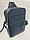 Мужской кожаный сумка-слинг "EMINSA". Высота 20 см, ширина 14 см, глубина 5 см., фото 3
